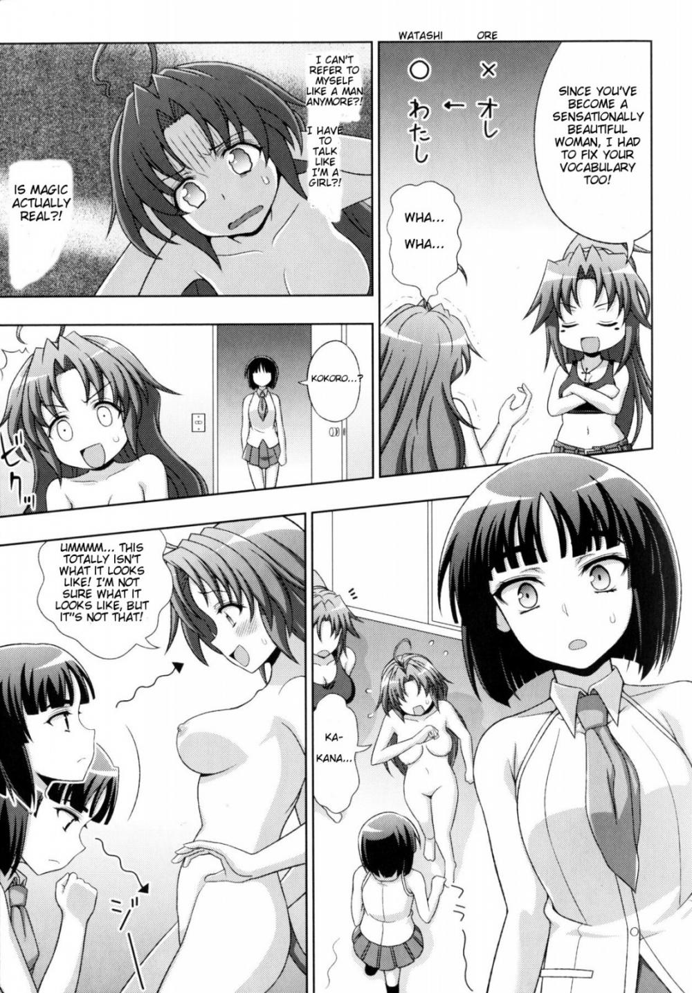 Hentai Manga Comic-Mavukare Magical Girl! Change of Heart-Chapter 2-3